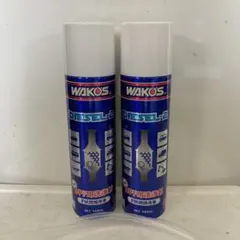 セール!WAKO'S　ワコーズ　D-2 ディーゼルツー　DPF洗浄剤　ディーゼル Amazon.co.jp: ワコーズ DIESEL-2 ディーゼルツー DPFクリーナー