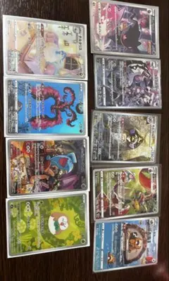 ポケモンカード AR.CHR まとめ売り