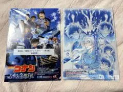 名探偵コナン ハイウェイの堕天使 前売特典クリアファイル 2枚セット
