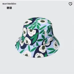 【美品】UNIQLO marimekko マリメッコ バケットハット