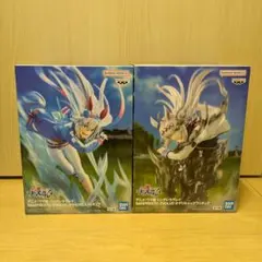 Item thumbnail for item 82faf2a3-323b-4aaa-813c-18ca81f6f9fb