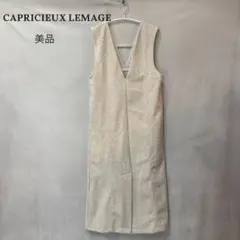 CAPRICIEUX LEMAGE カプリシューレマージュ 後ろVジャンスカ