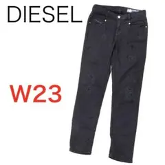 H1758-3◾️ディーゼル　ストレッチスキニージーンズ　ダメージ加工