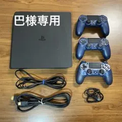 着払い巴様専用 PlayStation 4 CUH-2100A