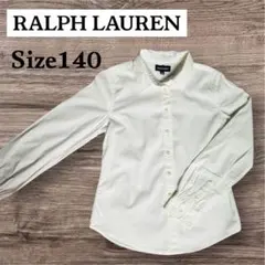 Ralph Lauren 長袖シャツ サイズ140 白　セレモニー