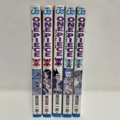 ONE PIECE 69巻70巻 71巻 セット 尾田栄一郎 - メルカリ