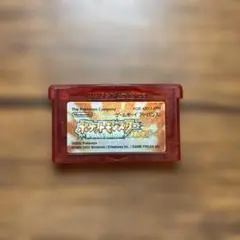 ポケットモンスター ルビー ゲームボーイアドバンス ソフト