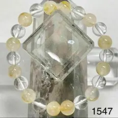 Item thumbnail for item 3178c2b4-5bb2-495d-a3ed-ac1ebe4c6891