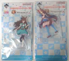 一番くじ　ウマ娘 プリティーダービー第7弾 アクリルスタンドセット