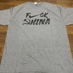 FUCK CHINA NIKE Tシャツ gildan アメリカ古着