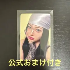 【公式おまけ付】LE SSERAFIM CRAZY ラキドロ タワレコ ウンチェ