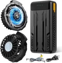 新品】24V 空調服ファンバッテリーセット ペルチェ瞬間冷却 41400mAh