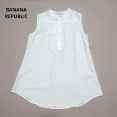 バナナリパブリック プリーツブラウス ノースリーブ（XS）白
