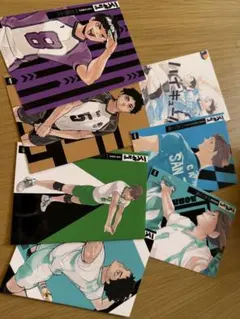 ハイキュー　原作　L判　ブロマイド　及川　岩泉　二口　赤葦　五色