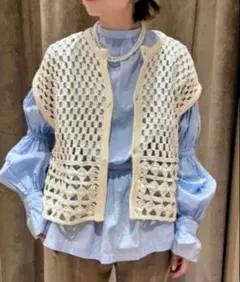 ビームスボーイ　クロッシェ　パターンベスト　ニットベスト　オフホワイト