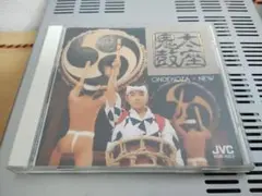 Item thumbnail for item 8487719d-1322-42f7-b751-5085bc3d18d9