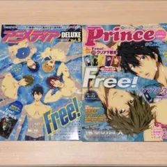 Free! 雑誌