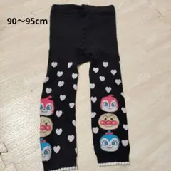 アンパンマン スパッツ　レギンス 90〜95cm