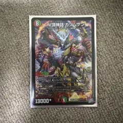 即日発送】デュエルマスターズ V頂神話カツムゲン V闘将軍カツキング