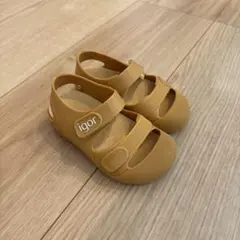 Item thumbnail for item 63f1c2cd-cc08-4dac-bba3-4b7f6afa1ca0