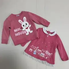 うさこ　トレーナー　90 ロンT 100ミキハウス　長袖　2枚セット