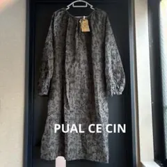 Item thumbnail for item f91a91db-2378-4a1e-970b-4da66f03ad83