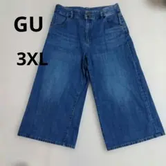 GU　ワイドデニムパンツ　3XL ジーユー
