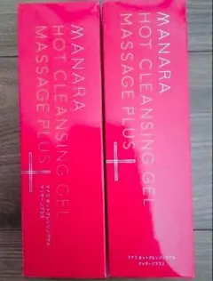 2個セット マナラ ホットクレンジング200g