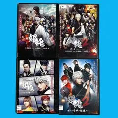 新品ケース交換済み 銀魂 実写版DVD2巻セット - メルカリ