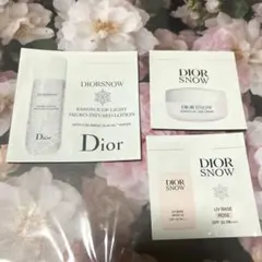 DIOR SNOW サンプル　3点セット　下地　スキンケア
