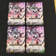 Item thumbnail for item a1848bac-975b-4192-bc99-d7b6493a8460