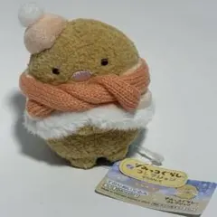 すみっコぐらし てのりぬいぐるみ　とんかつ　【すみ17】