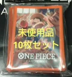 ONE PIECE カードスリーブ ルフィデザイン