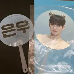 2026年最新】astro ウヌ うちわの人気アイテム - メルカリ