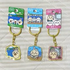 ご当地ちいかわ　うさぎ　３種セット