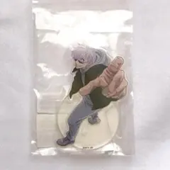 【匿名配送】呪術廻戦　五条悟　海辺　アクリルスタンド　呪術廻戦展　MAPPA