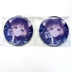 プロセカ KAITO グリ缶 52a - メルカリ