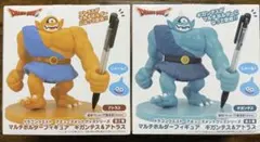 ドラゴンクエスト AM マルチホルダーフィギュア ギガンテス＆アトラス 2種