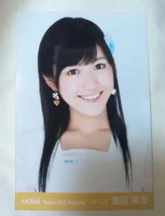渡辺麻友 生写真 - メルカリ