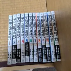 宇宙兄弟 1-32巻セット 小山宙哉 モーニングKC - メルカリ