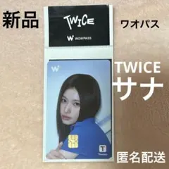 Item thumbnail for item c226bbdb-cc65-490d-80d3-f1058b4aadc6