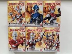 【最終値下げ】超動α ウルトラマン 12 全6種コンプリートセット