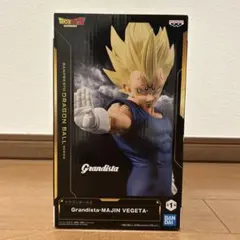 Grandista-MAJIN VEGETA フィギュア