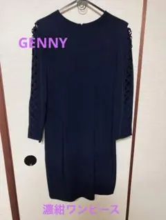 GENNY 濃紺ワンピース