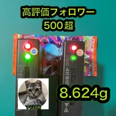 S*O様 ポケモンカード　インフェルノX 1パック