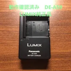 Item thumbnail for item c540c8fe-1ffc-47cf-afd0-aa6882be65db