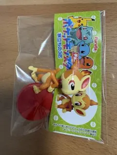 ポケモン チョコエッグ 旅立ちの3匹 ヒコザル(顔)