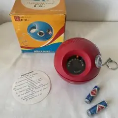 Item thumbnail for item 3bbeb08e-a102-4265-a3c3-d29f089046e9