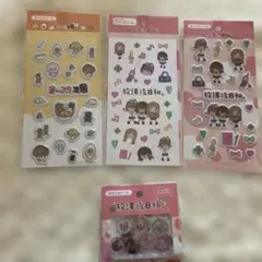 シール まとめ売り まんぷく王国 放課後日和