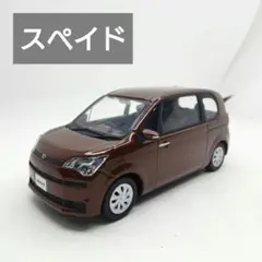 ☆非売品☆ トヨタ ディーラー カラーサンプル ミニカー ポルテ - メルカリ